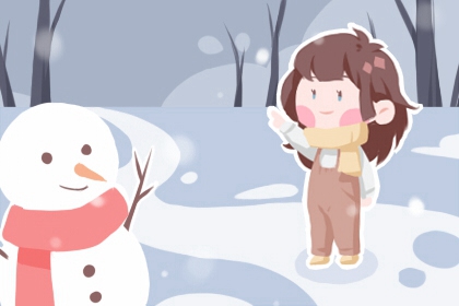 日历2026全年农历表 农历黄历万年 农历黄历吉日