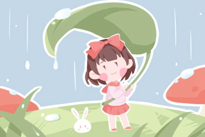 万年历日历_万年历日历查询黄道吉日_查看日历黄道吉日