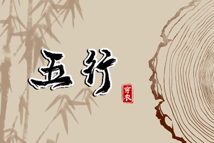 农历黄历 黄历2026年结婚黄道吉日 择吉黄历顺历