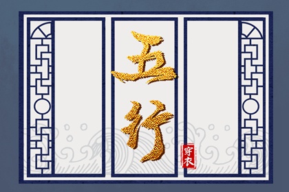 农历阴历查询|2026年农历表|农历日历2026年日历表